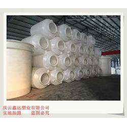 2噸塑料桶民用塑料桶,鑫遠塑業,2噸塑料桶