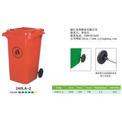 龍邦塑業(yè)高性價(jià)比 分類垃圾桶廠家 垃圾桶