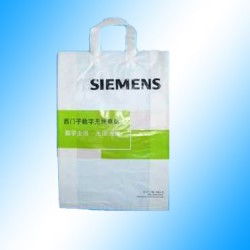 產(chǎn)品信息 供應(yīng)雄縣宏達塑料袋廠家,北京塑料袋廠家, 產(chǎn)品信息 供應(yīng)雄縣宏達塑料袋廠家,北京塑料袋廠家,價格 產(chǎn)品信息 供應(yīng)雄縣宏達塑料袋廠家,北京塑料袋廠家,廠家