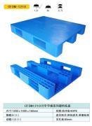 【叉車專用塑料托托盤】1210型,價格,報價,種類、品牌,廠家,供應商,山東力揚塑業(yè) - 產(chǎn)品庫 - 阿土伯交易網(wǎng)