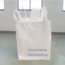 重慶斯托賽克塑業(yè)有限責(zé)任公司