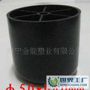 直徑50高40螺桿8mm塑料沙發調整腳_家居家具_世界工廠網中國產品信息庫