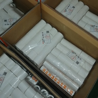 PPR管S4與S5有什么區別