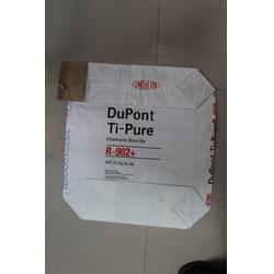 紙塑閥口袋加工 山西閥口袋 選宇昊塑業(yè) 查看