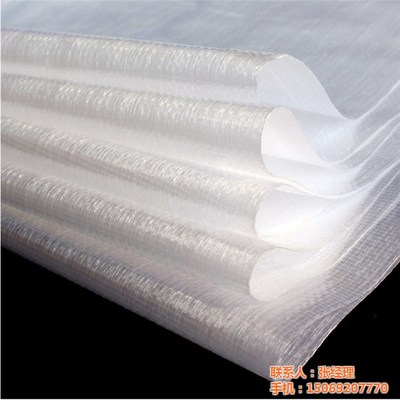 海南塑業(yè)實(shí)力廠家 優(yōu)質(zhì)編織袋生產(chǎn)與供應(yīng)